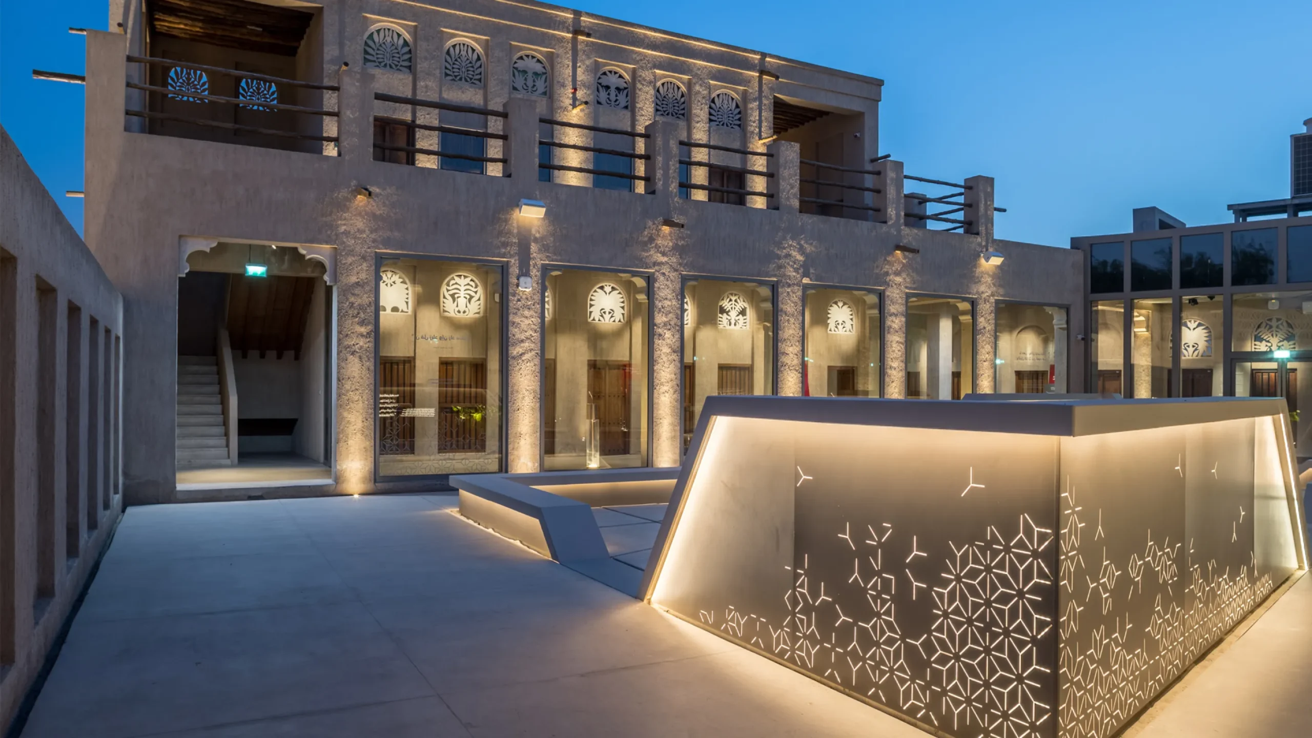 Modern architecture reflecting cultural heritage, a venue for ICOM 2025 sessions in Dubai.