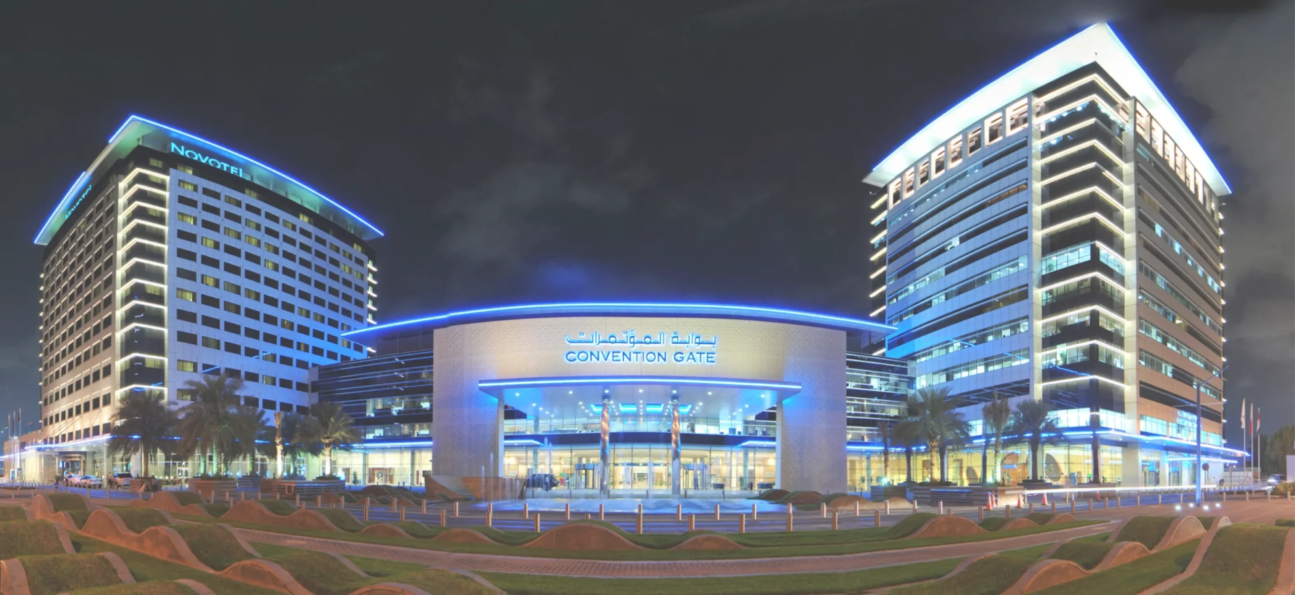 ICOM 2025 Conference Venue