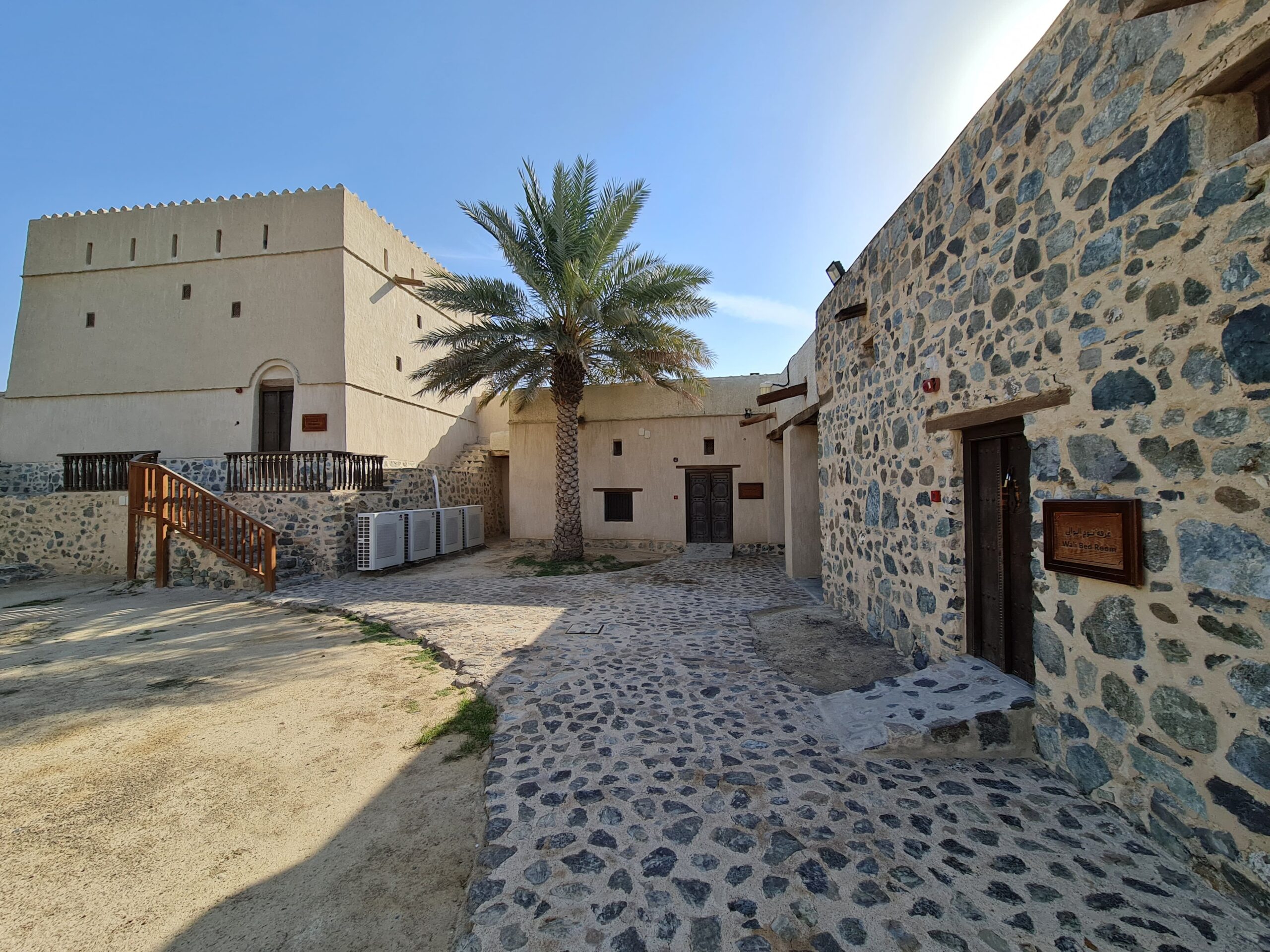 Hatta Heritage Village