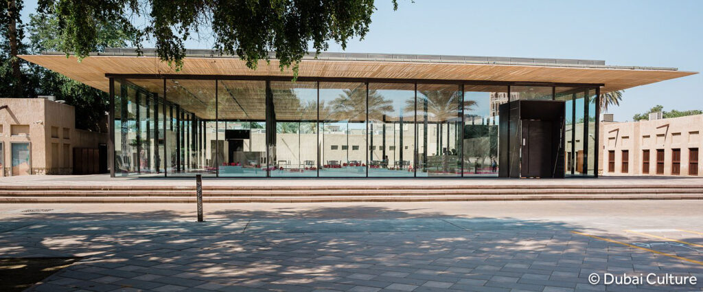 Al Shindagha Museum