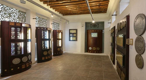 Coins Museum