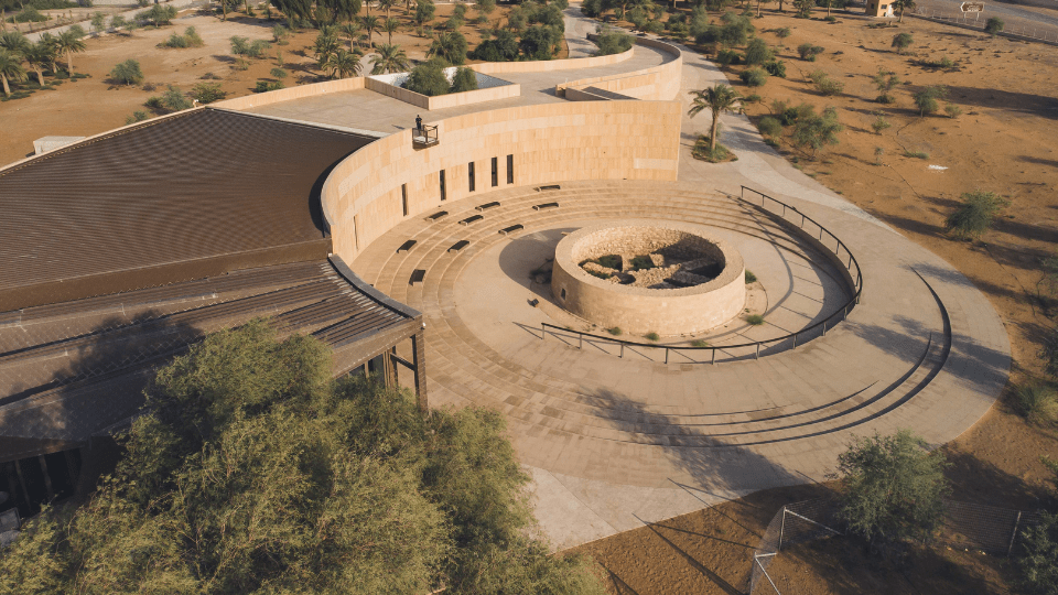 Mleiha Archaeological Centre