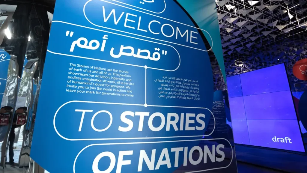 Stories of Nation Pavilion