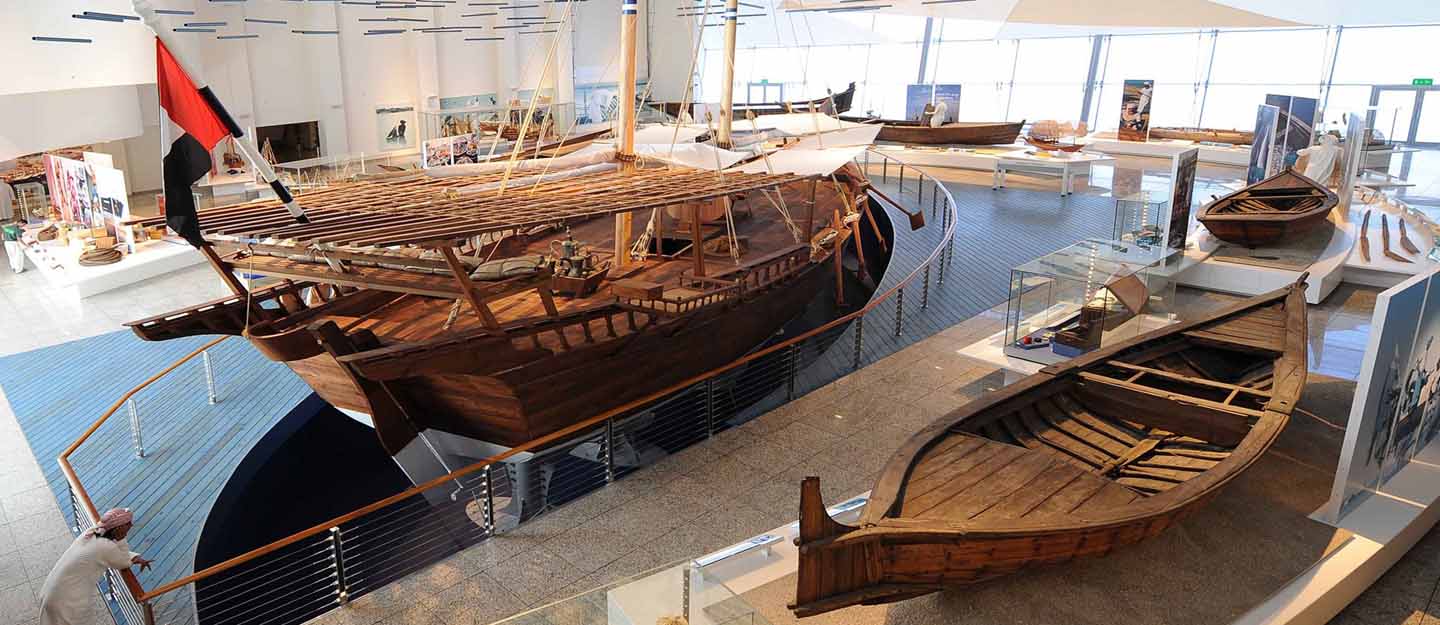 Sharjah Maritime Museum