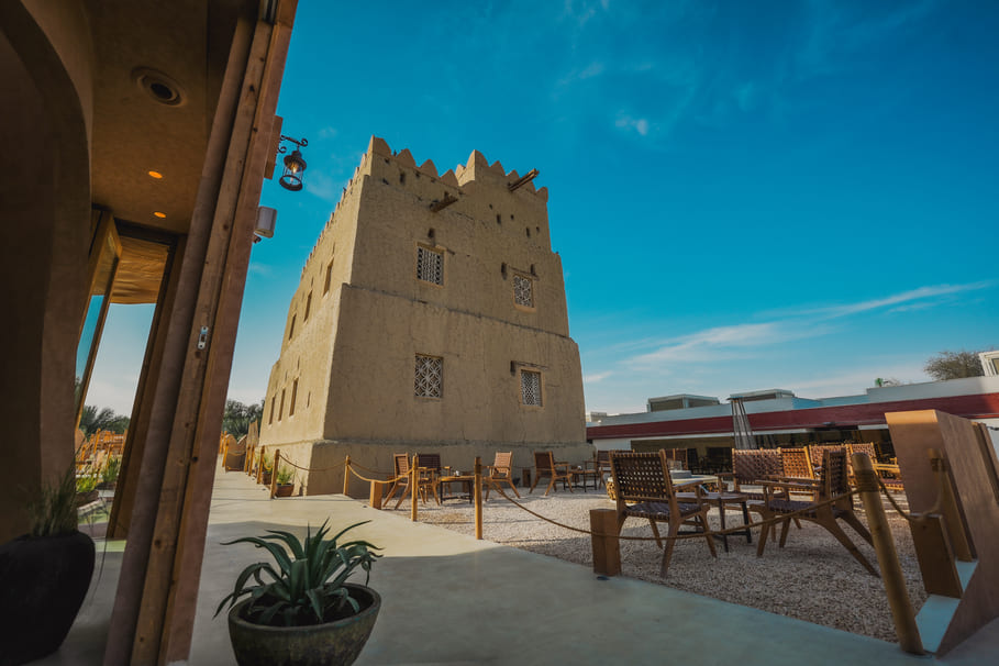 Al Qattara Arts Centre