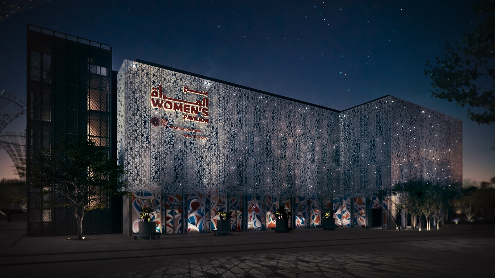 Women’s Pavilion