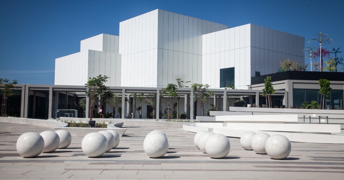 jameel arts centre