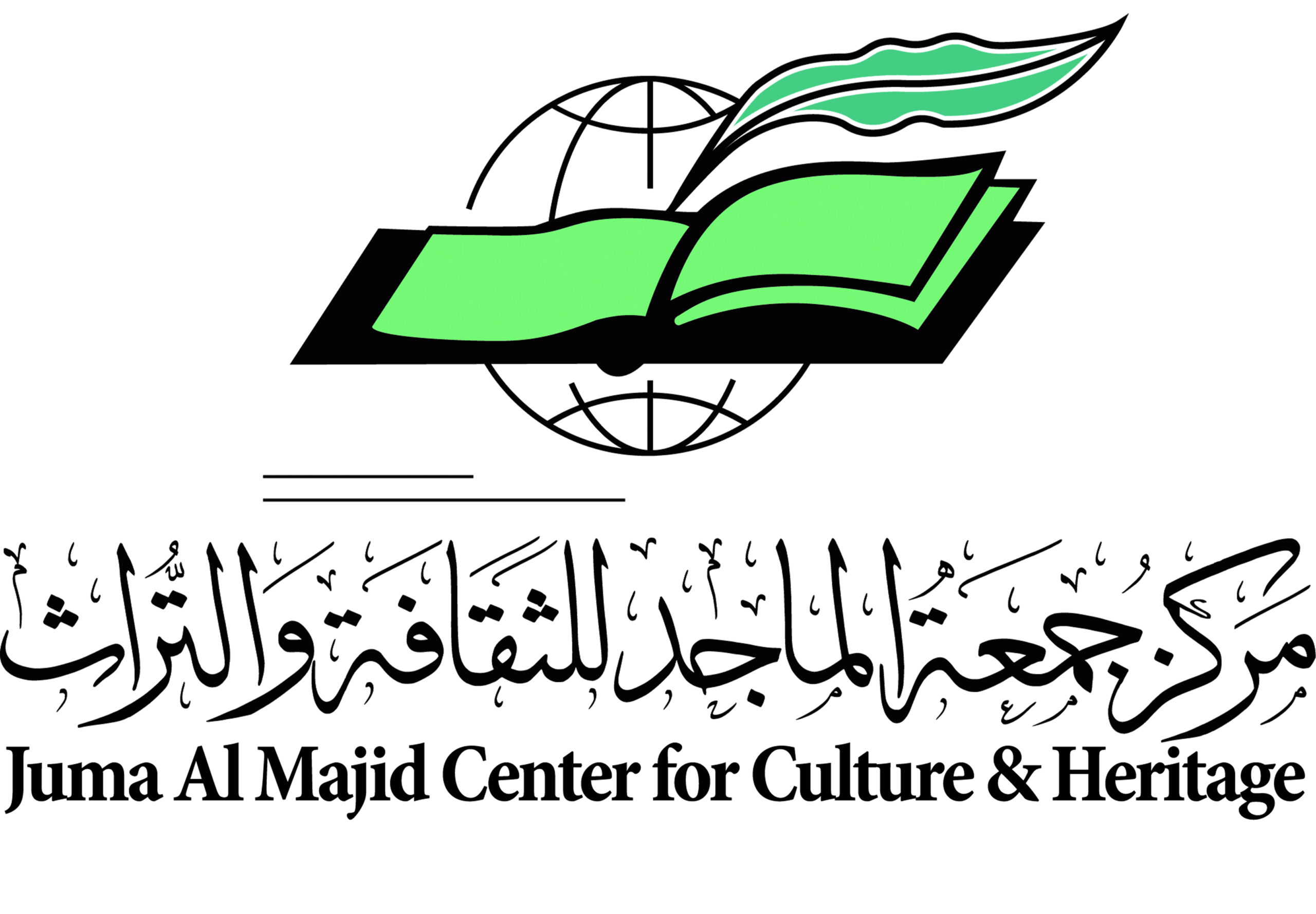 Juma Al Majid