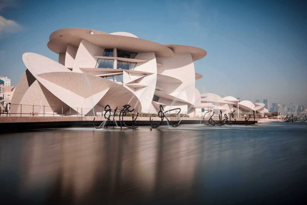 National Museum Of Qatar