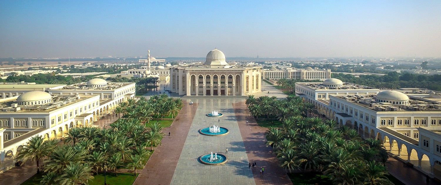 American University of Sharjah