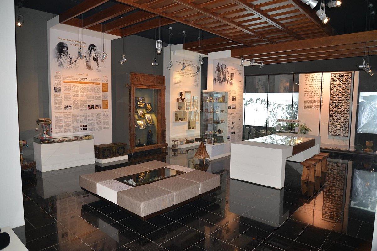Women's Museum Bait El Banat