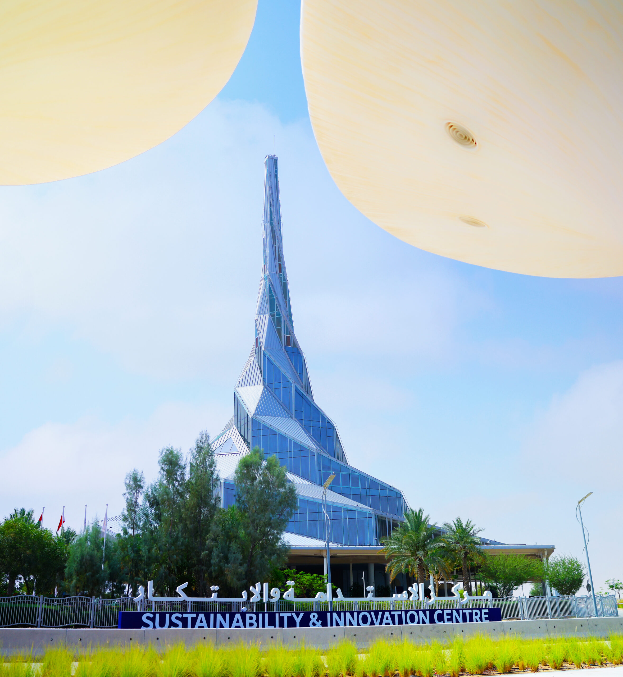 DEWA - Sustainability and Innovation