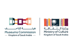 The Museums Commission | Ministry of Culture Kingdom of Saudi Arabia